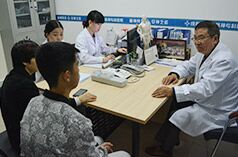 ҽԺ������