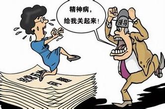 �������֢�����ֳ���������ʲô