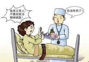 �������֢�Ĳ��������Щ