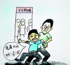 �������֢������Σ��������ʲô��