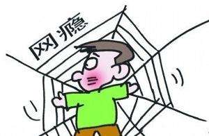 ����������Щ֢״����