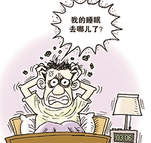 �ϳ���ʧ���շ���ô��