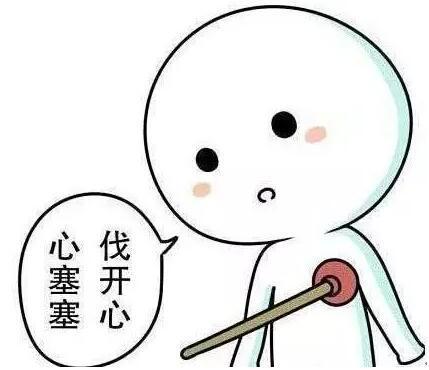 抑郁症的孩子会不会出现厌学症状