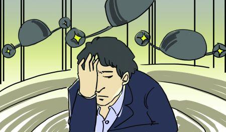 ��������֢�ķ�����ʲô